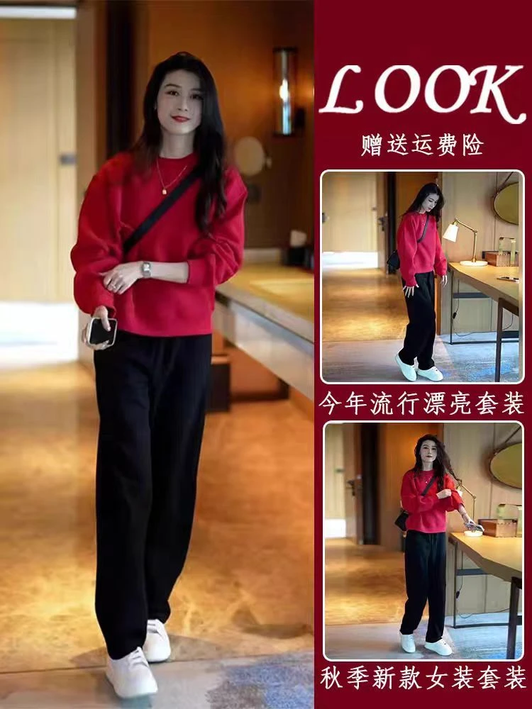 2025新款小个子穿搭纯色卫衣阔腿裤套装流行网红爆款卫衣两件套