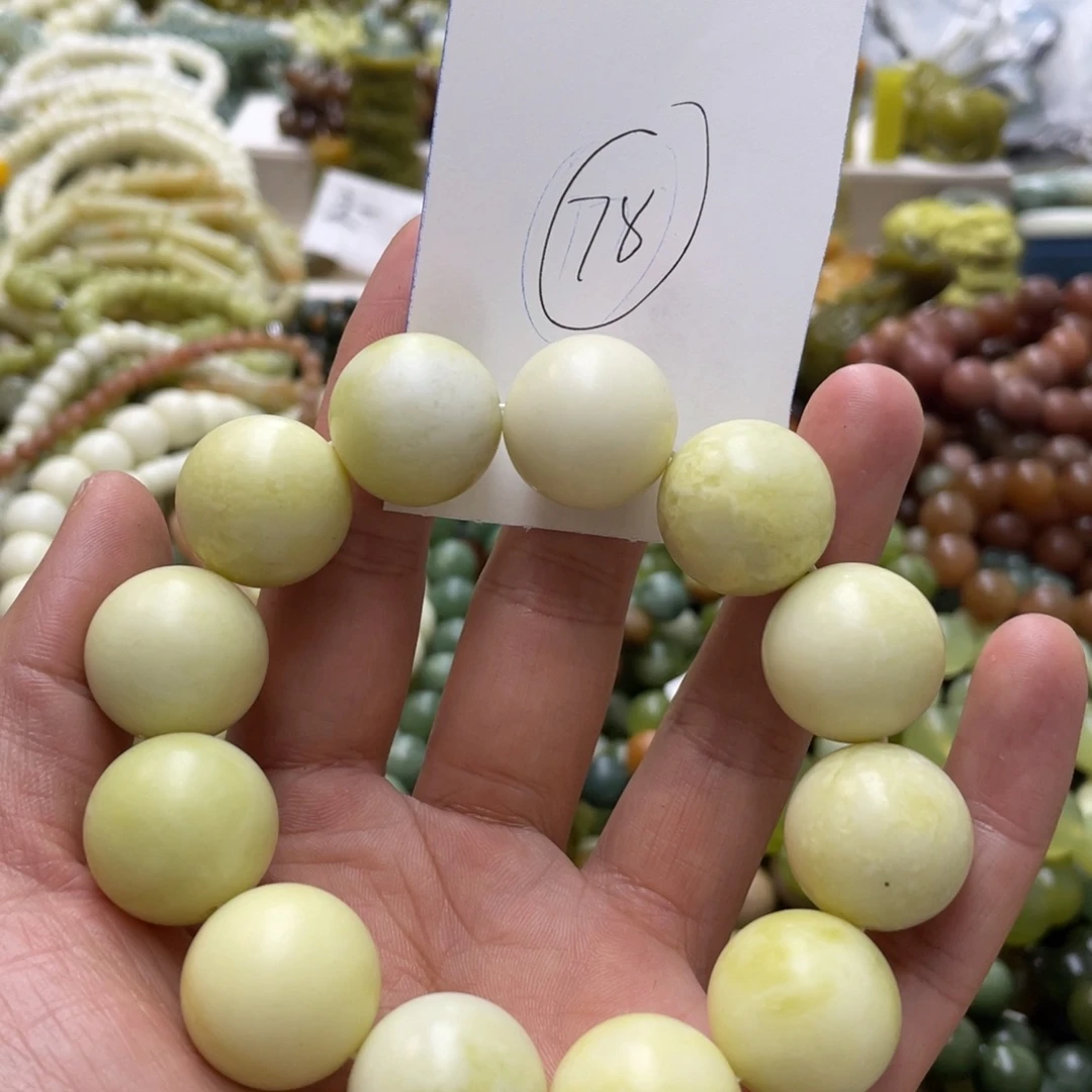 蛇纹石玉手链未镶嵌