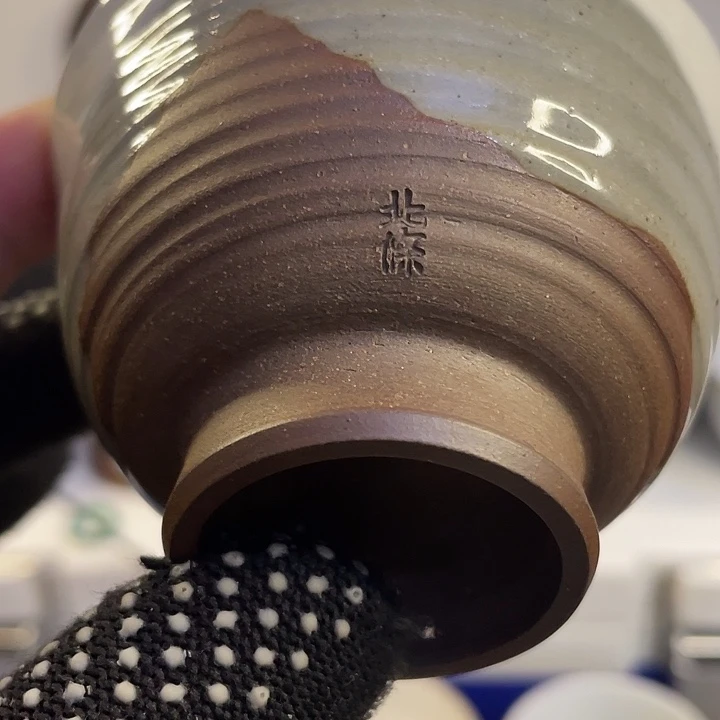中古回流瓷器默认微瑕介意勿拍