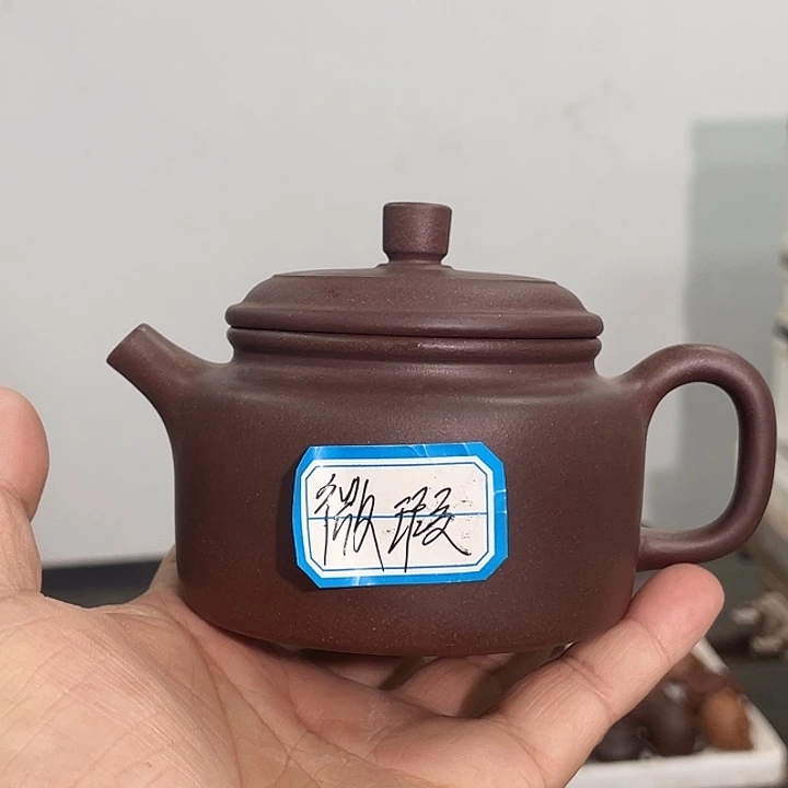 紫砂茶壶紫砂茶具240cc