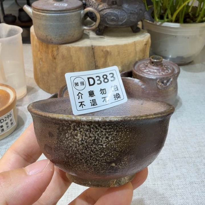 陶盘柴烧福利新品多多