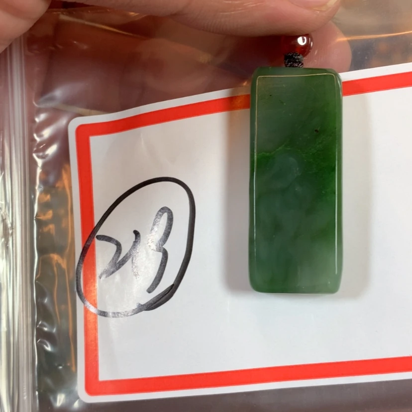 【闪购商品】和田玉珠宝半成品未镶嵌k***王