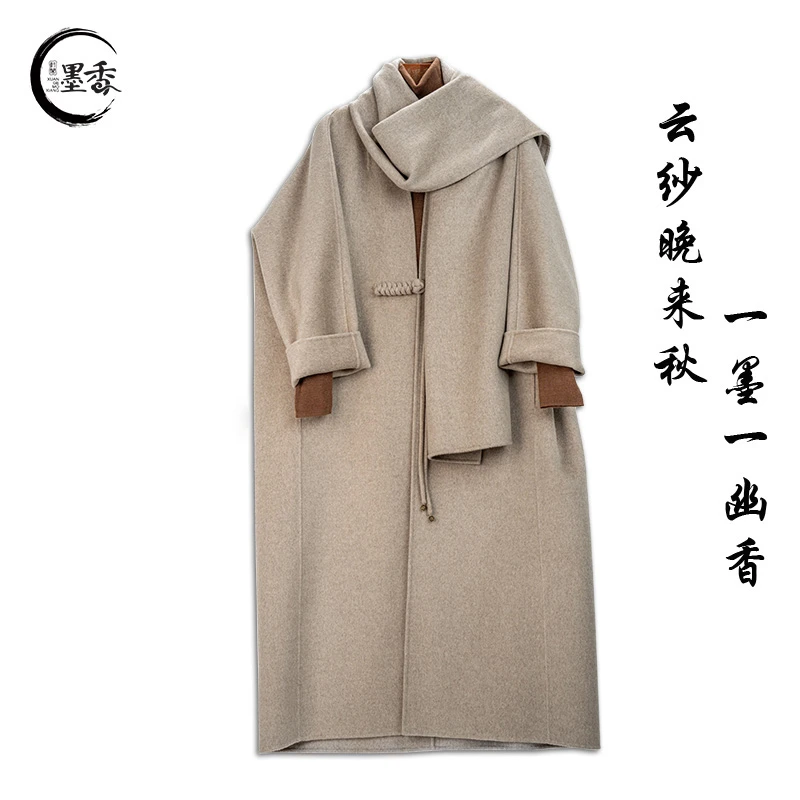 XuanGeMoXiang/轩阁墨香【崇礼】中式轻奢气质时尚羊绒大衣MX33485