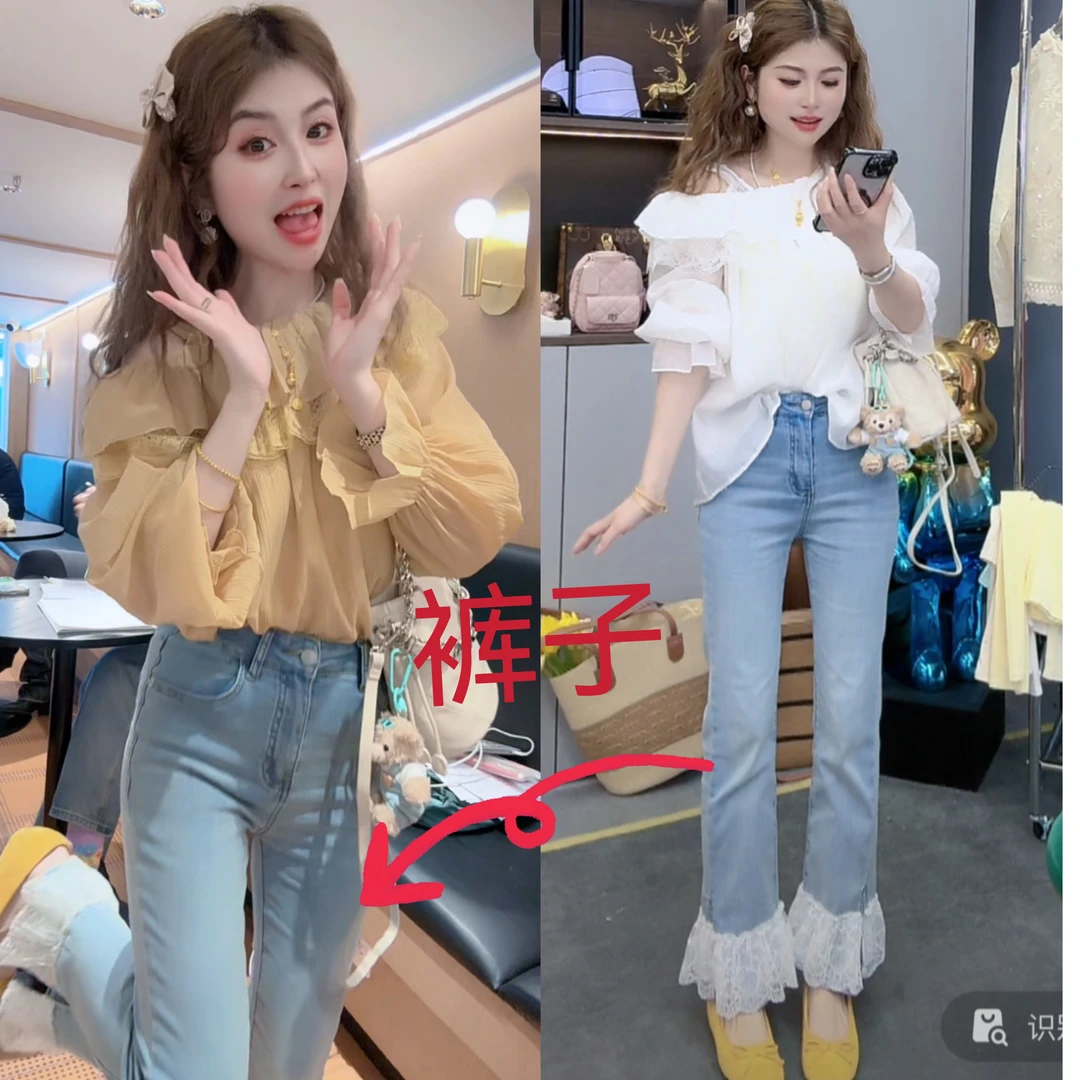 【月月专享】晨/光乍现-蕾丝花边九分牛仔裤XXJ-Z00306