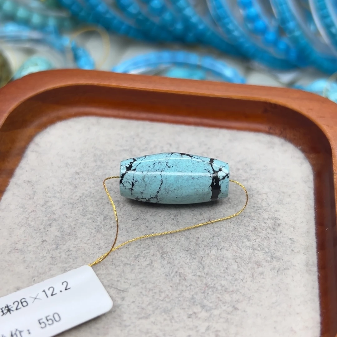 绿松石未镶嵌珠宝半成品