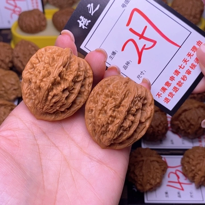 吊坠文玩核桃39虎头257