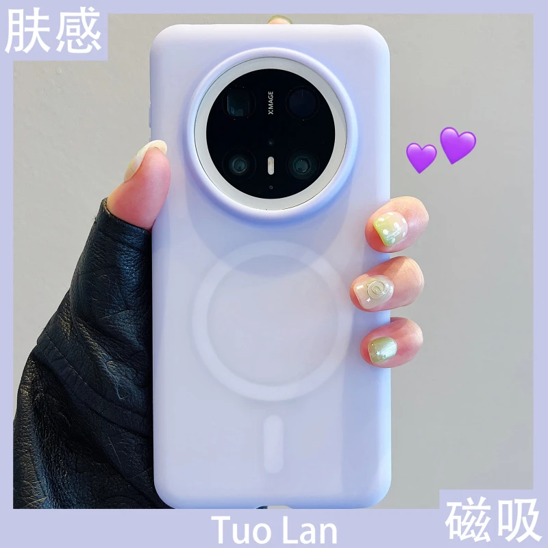 适用华为mate70pro+手机壳紫色磁吸mate60肤感液态硅胶pura80简约