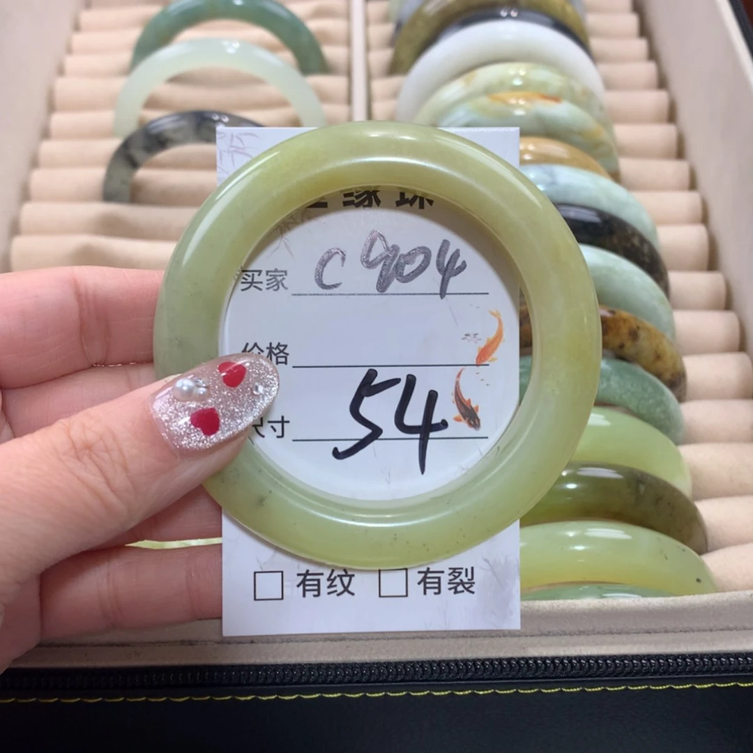 【闪购商品】未镶嵌蛇纹石玉手镯