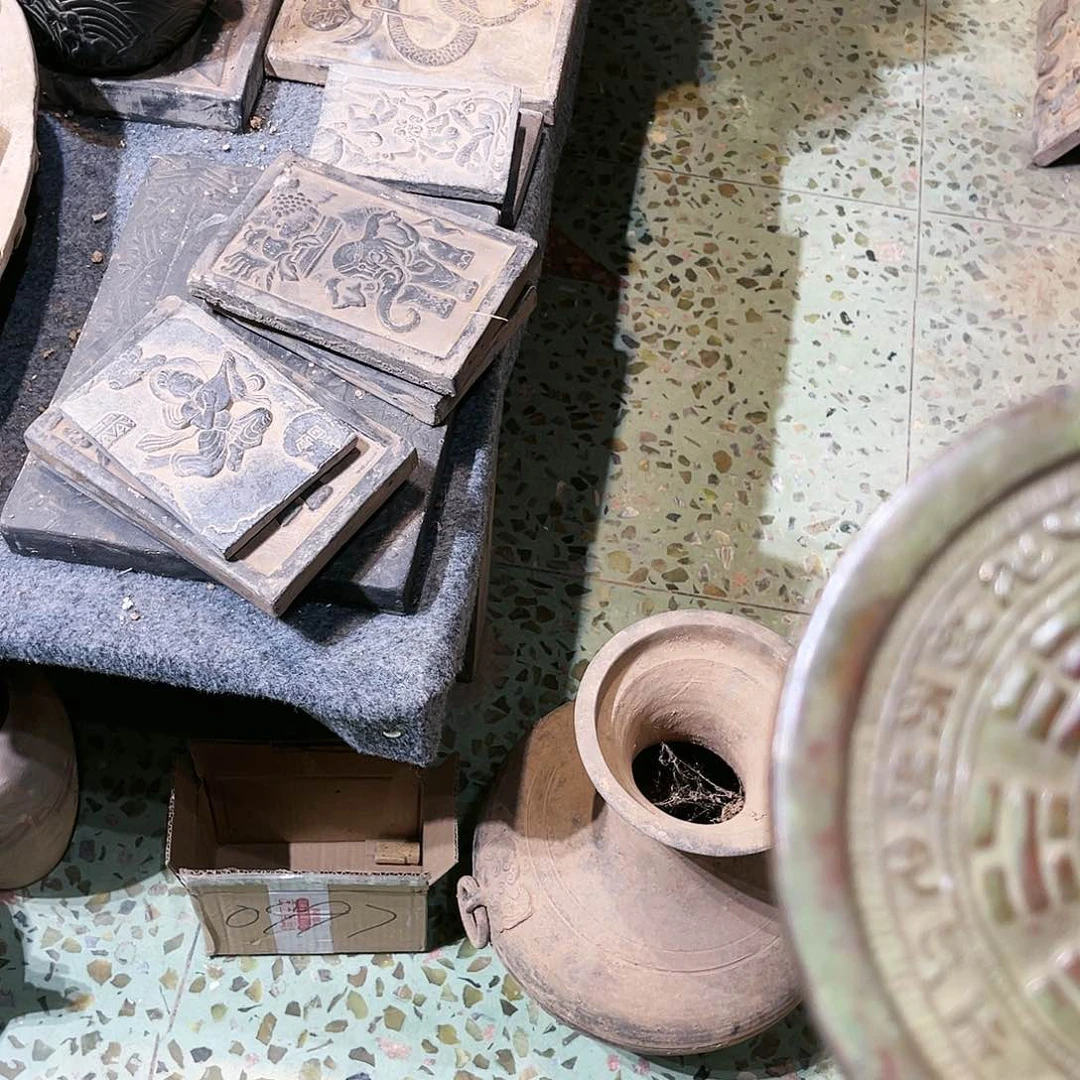 师***濱瓦当摆件茶台喜欢的拍