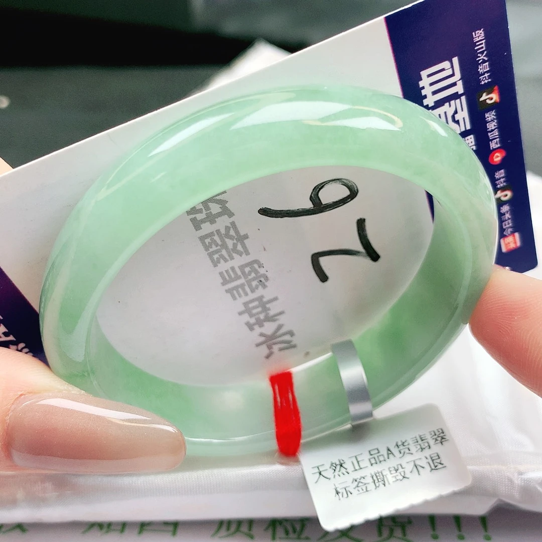 翡翠未镶嵌手镯缅甸天然a货翡翠