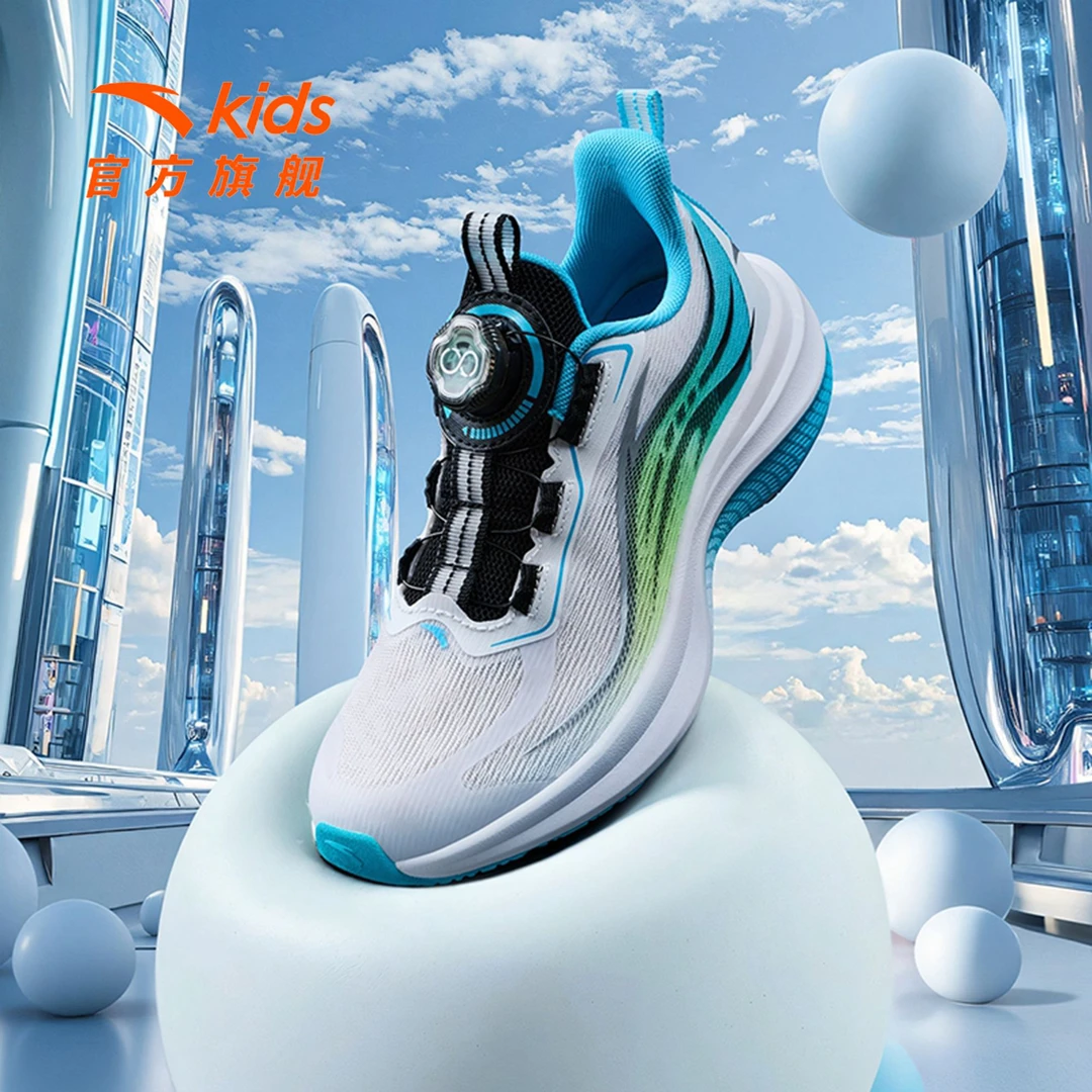 【年终大促】年耐磨透气氢跑减震专业运动跑鞋轻便