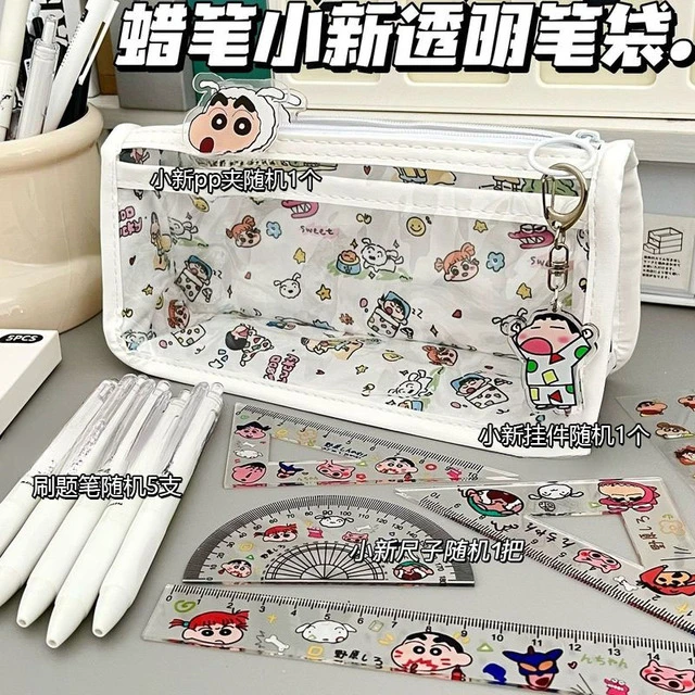 卡通蜡笔小新透明笔袋ins风高颜值三角立体大容量学生文具收纳袋