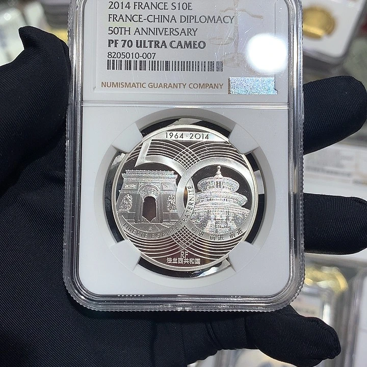 纯银松**意2014法兰西共和国1盎司精制银币 NGC70