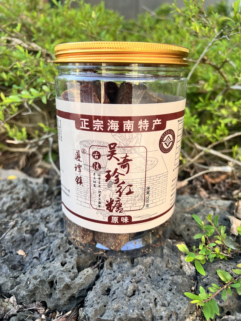 吴奇珍·1瓶500g（原味/姜味）糖块·海南非遗甘蔗古法红糖冲水煮粥