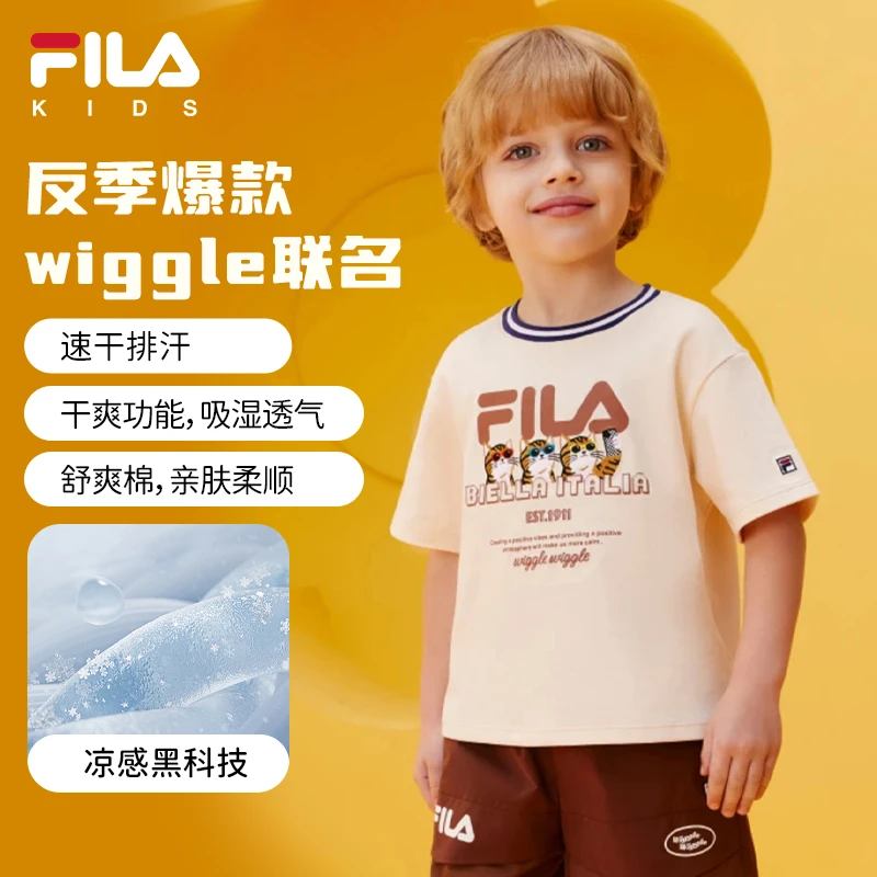 【断码】斐乐儿童男女童T恤Wiggle联名速干短袖透气薄款K11B424111F