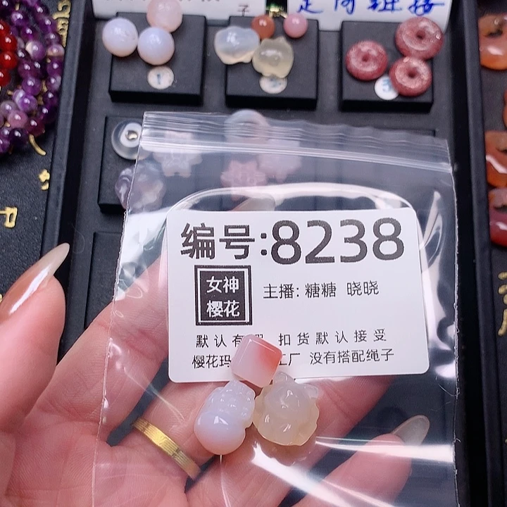 玛瑙/玉髓颈饰合金佳*佳