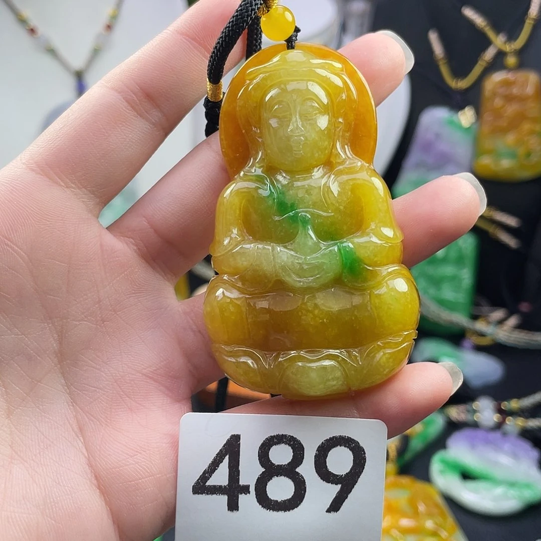 翡翠未镶嵌吊坠(赠链)