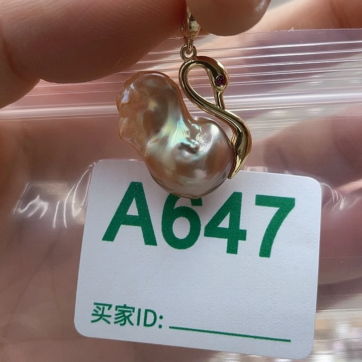 未镶嵌淡水珍珠天然珍珠。  漏 漏 漏