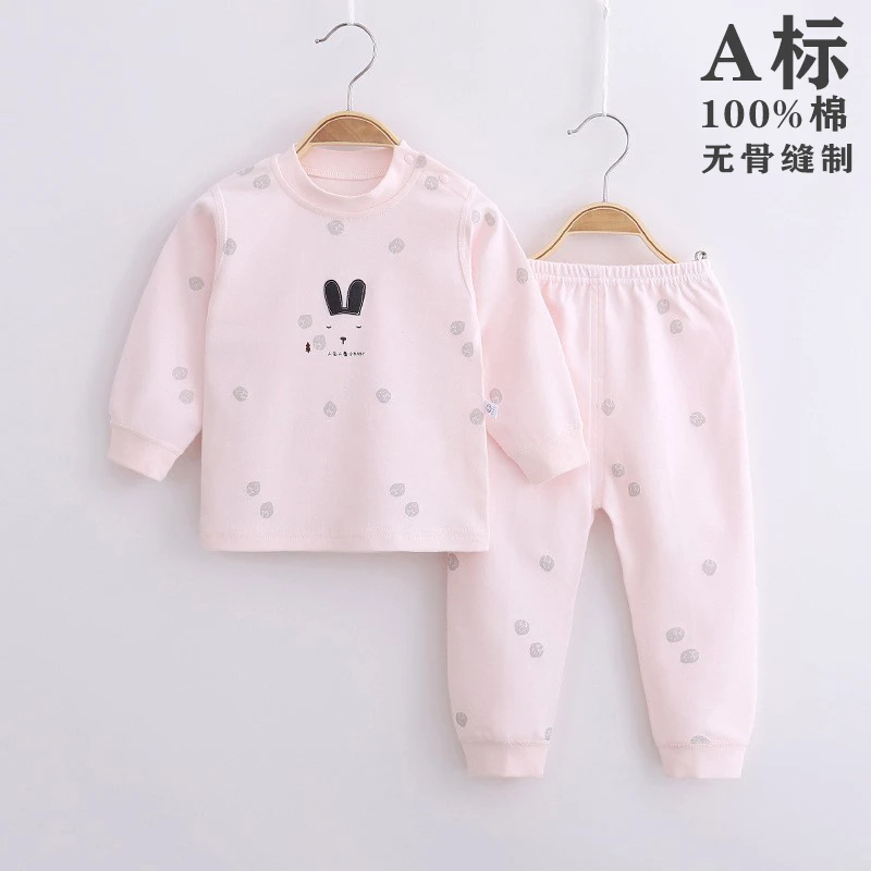 婴儿内衣套装纯棉无骨宝宝秋衣秋裤分体衣服全棉冬儿童睡衣男春秋