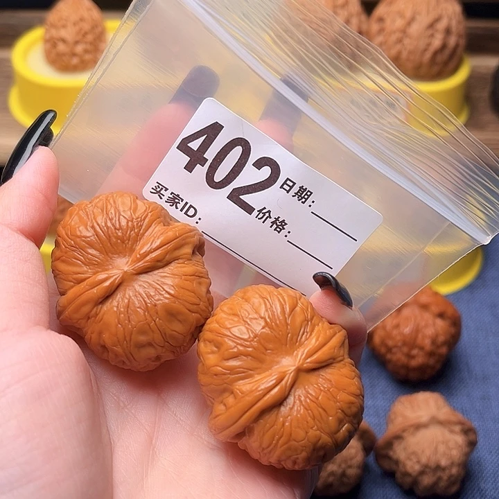 核桃X*文玩文玩文玩402