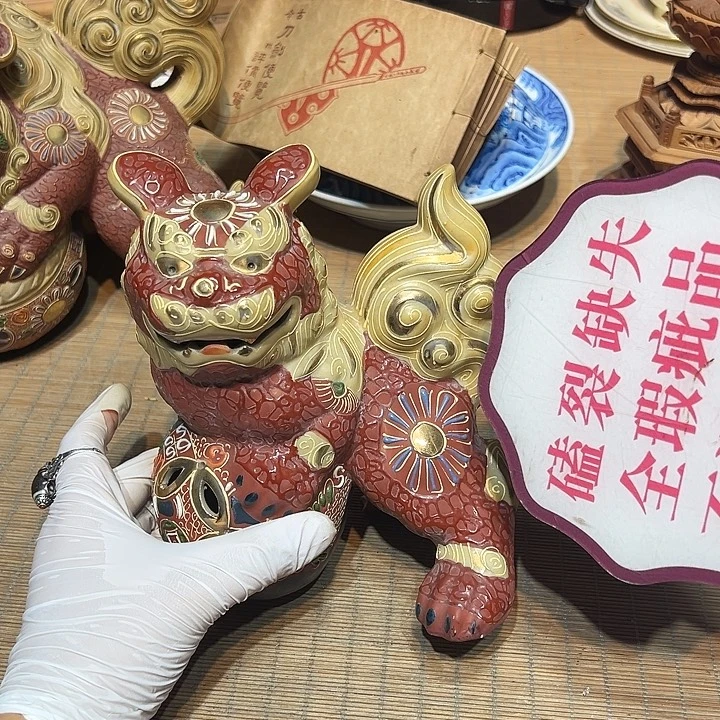 盘瓷器满58包邮包邮包邮