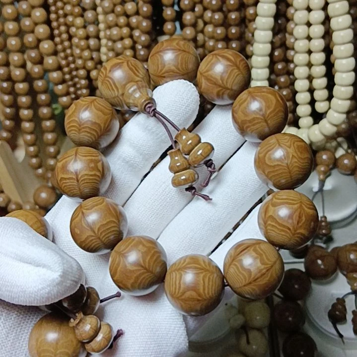 六道木手串/手链兆*六道2.0精品