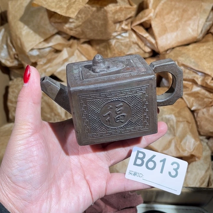 茶壶紫砂紫砂茶壶613