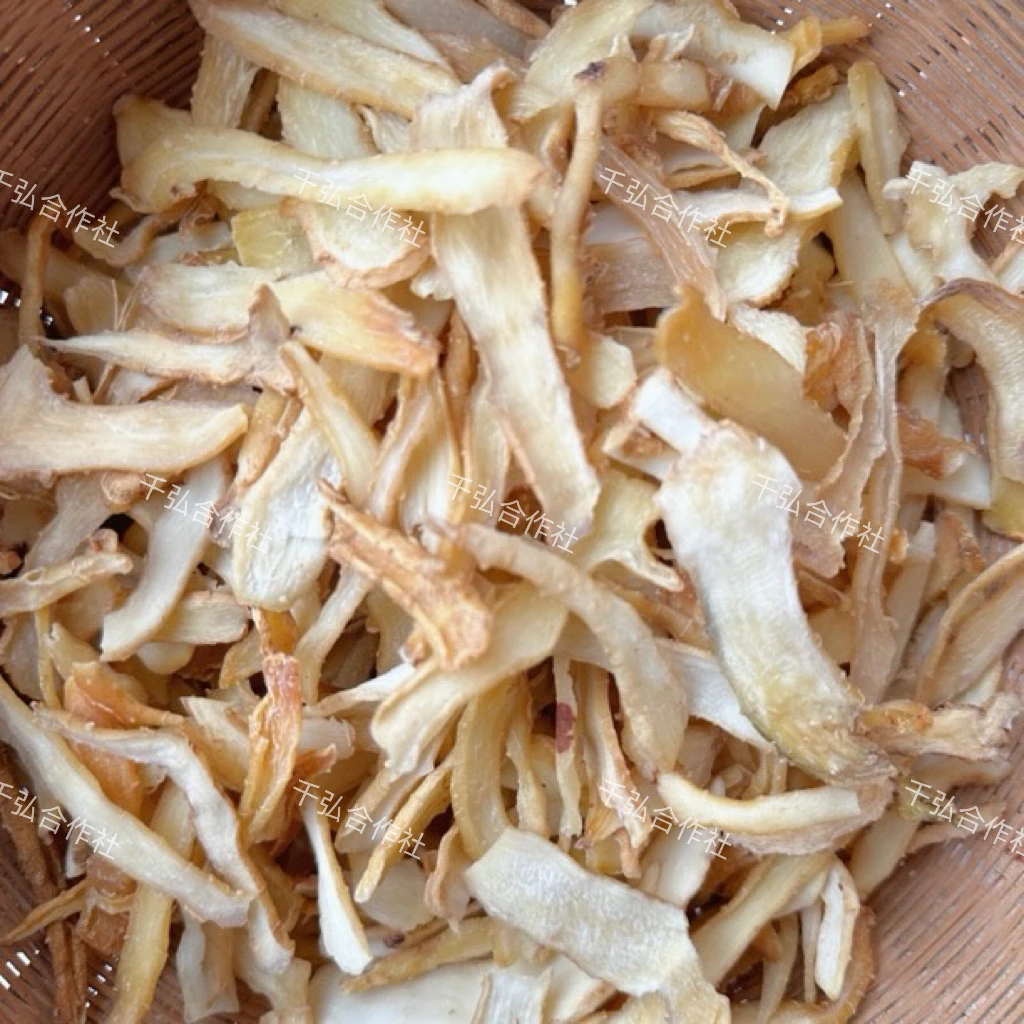 【村长严选】一村一品山野好货优质玉竹片