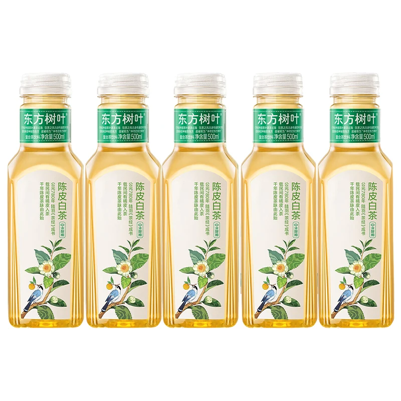 【新品尝鲜】农夫山泉东方树叶陈皮白茶500ml瓶装无糖茶饮料0糖0卡
