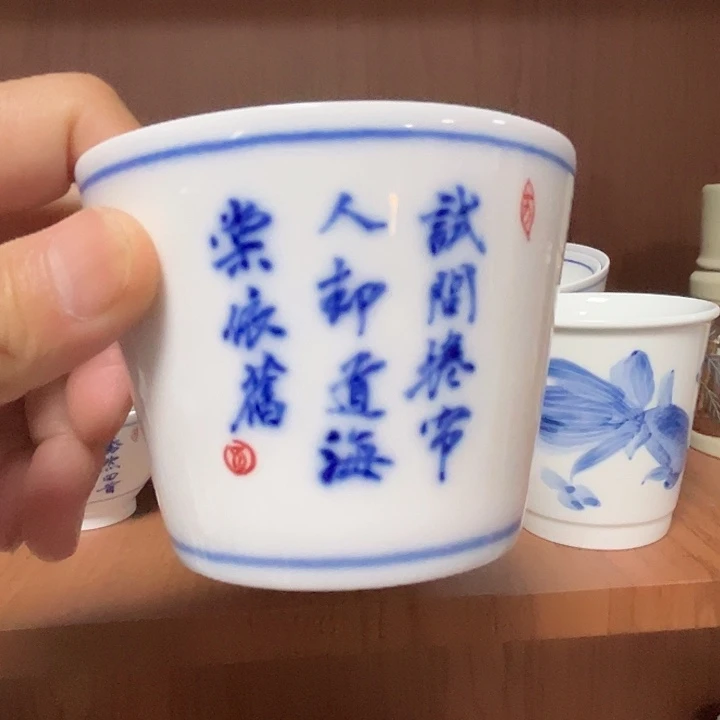 青花瓷器青花瓷器