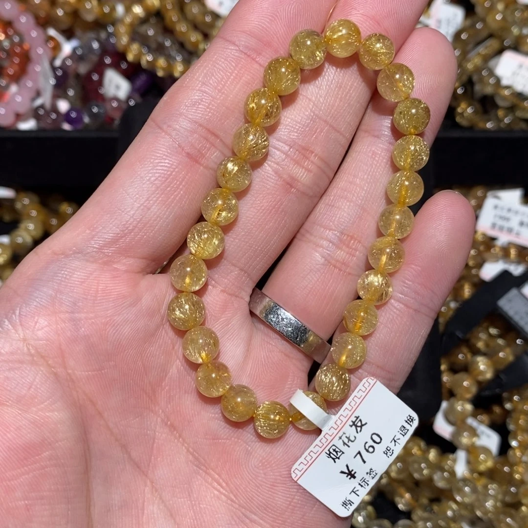 手链未镶嵌水晶手串