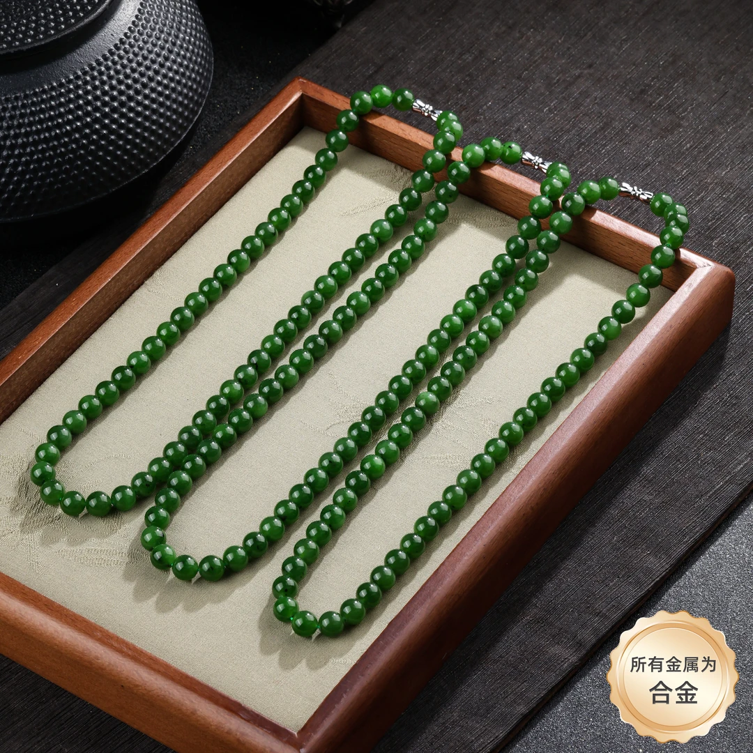 【举石臻选】TA0720-3793-0255和田玉合金珠链（一件/多样性发）H