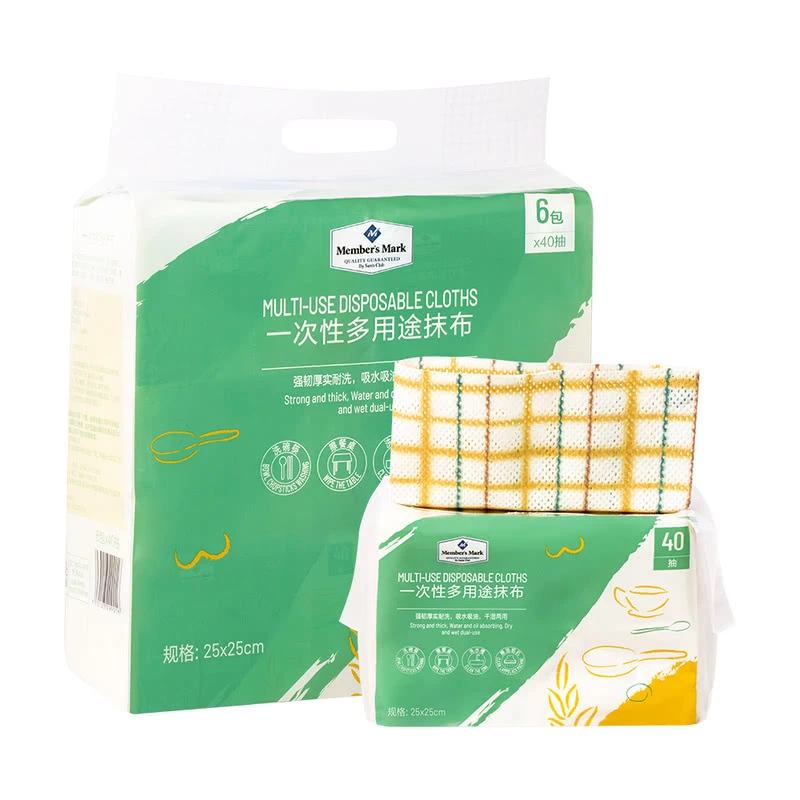 【山姆正品】 一次性多用途清洁抹布6包40抽 干湿两用 耐洗 点断式