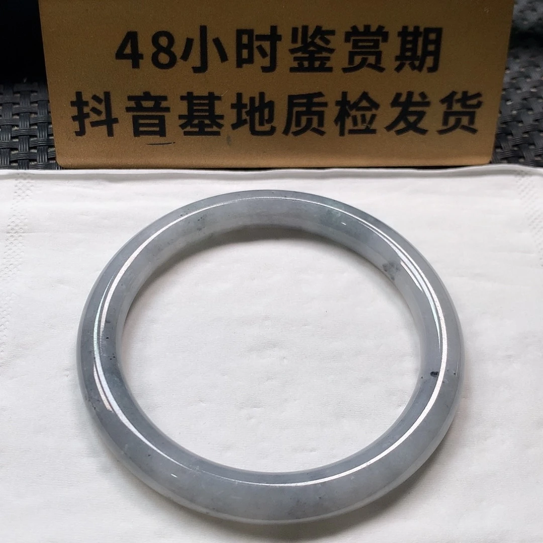 颈饰未镶嵌翡翠56.8圆条