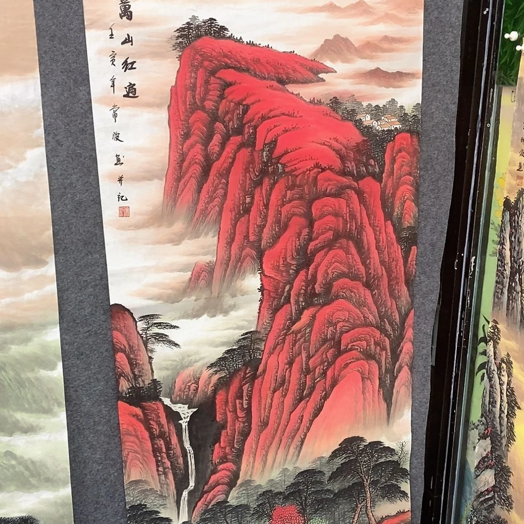 国画国画作品11111