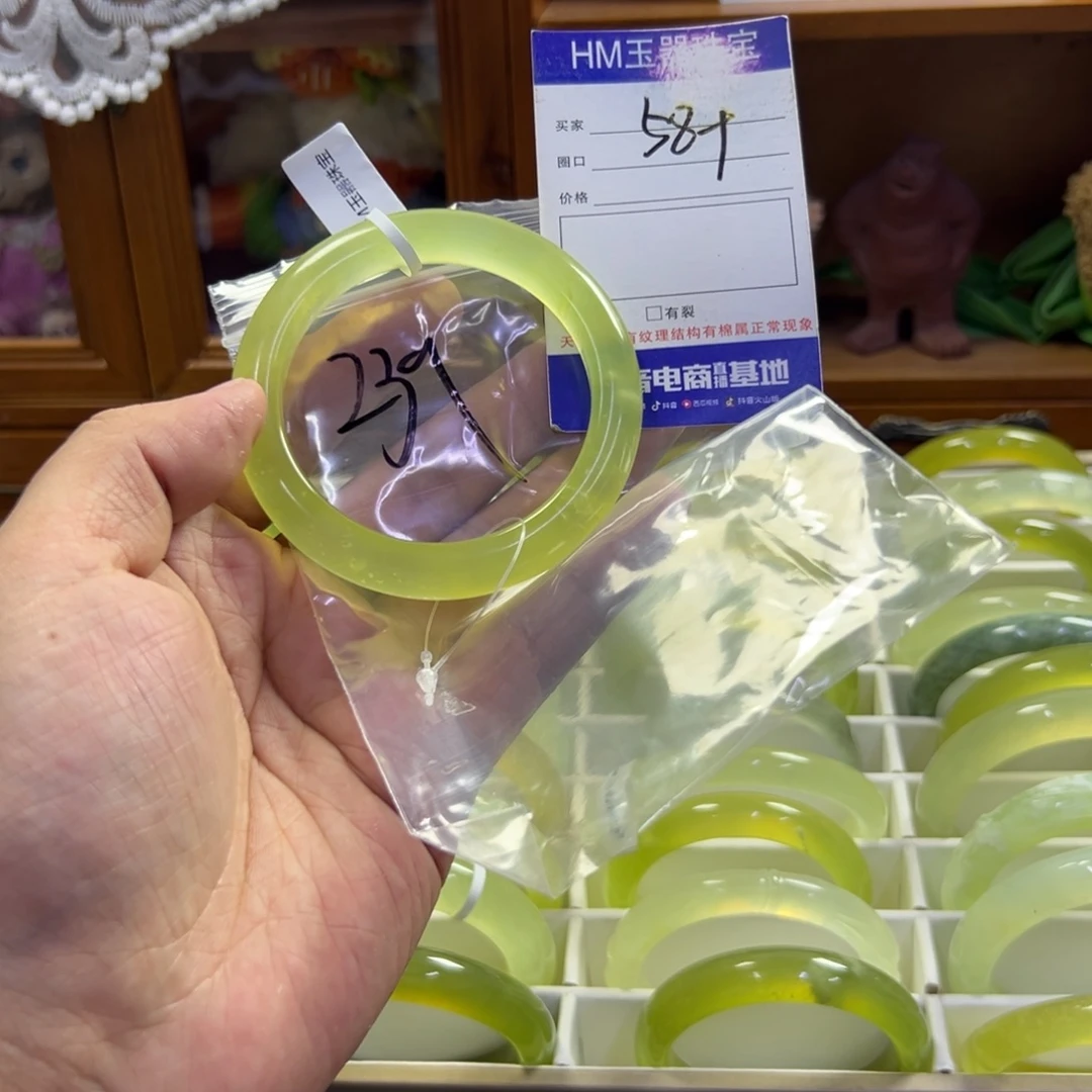 b***m蛇纹石玉未镶嵌手镯239