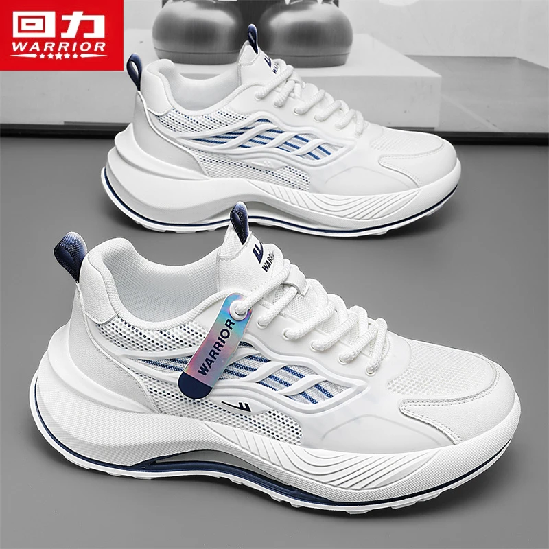 回力男鞋干净感痞帅夏季透气爆款2025新款老爹鞋男士休闲运动潮鞋