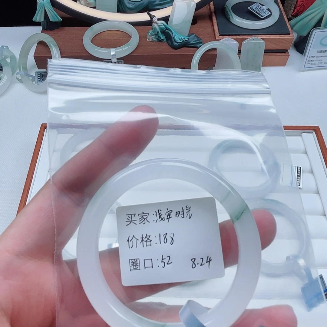 未镶嵌手镯石英质玉（金丝玉）