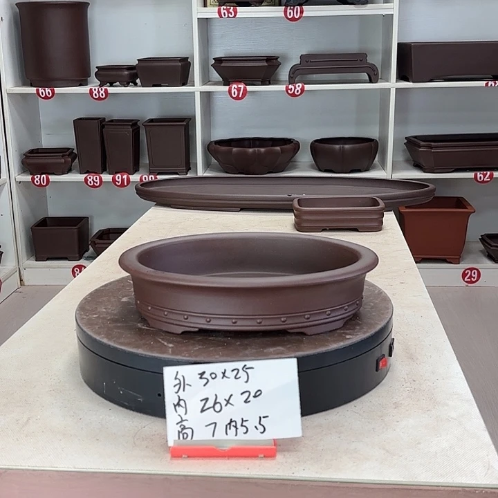 花盆紫砂双线椭圆