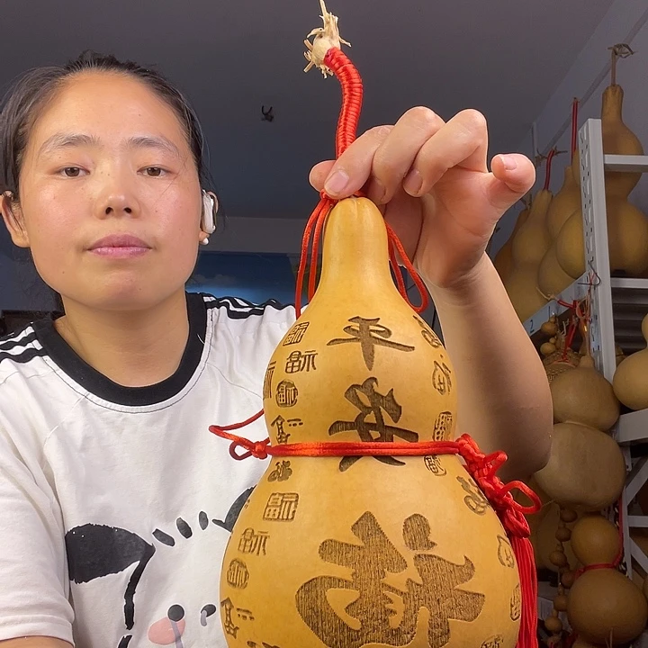活****?天然葫芦一物一图看图片发货