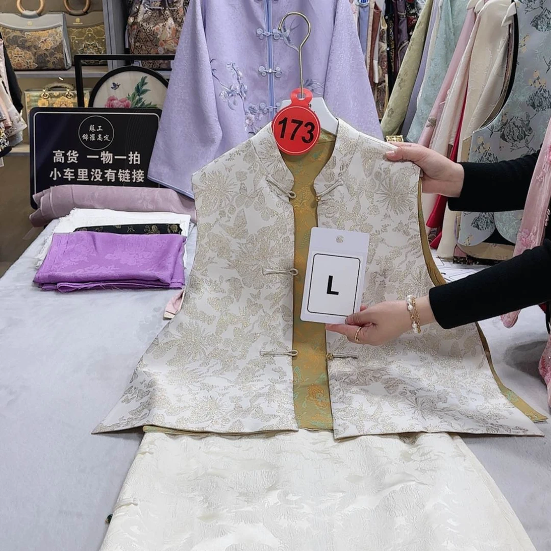 【闪购商品】织绣用****0哈哈哈哈哈哈哈哈哈