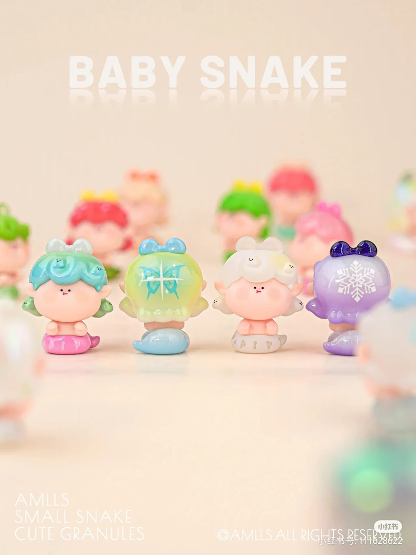 【十人车】阿玛莉莉丝蛇年萌粒小蛇萌粒潮玩手办盲盒