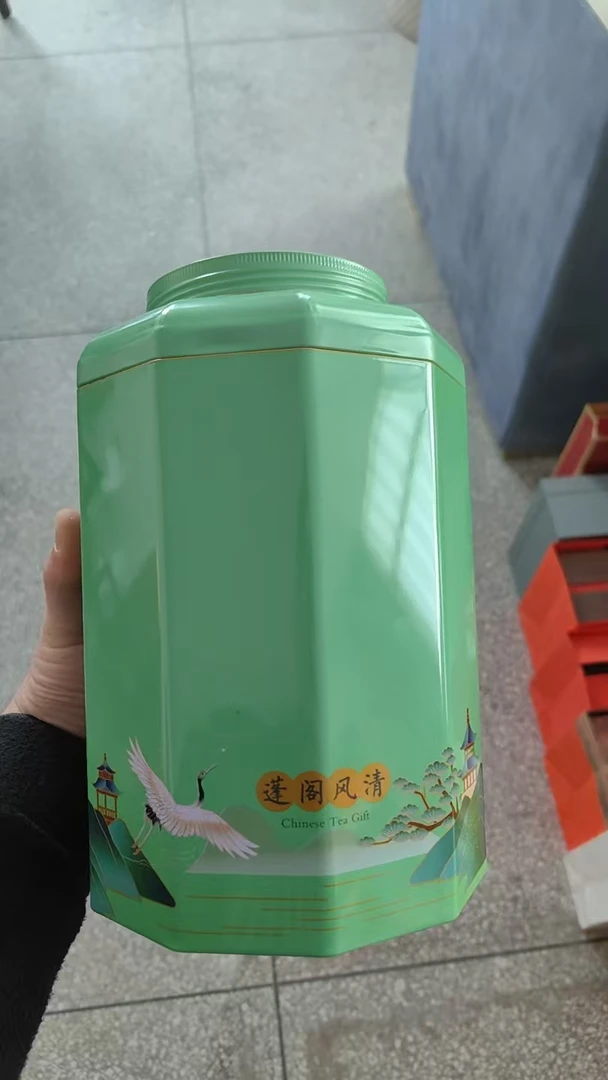 【粉丝福利】一斤装茉莉花茶500克茶叶罐装 罐子随机发