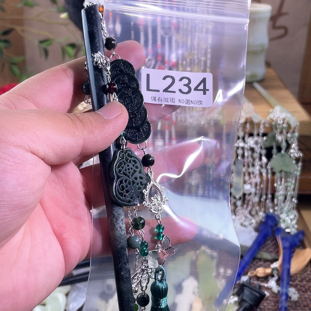 暄***未镶嵌蛇纹石玉发饰