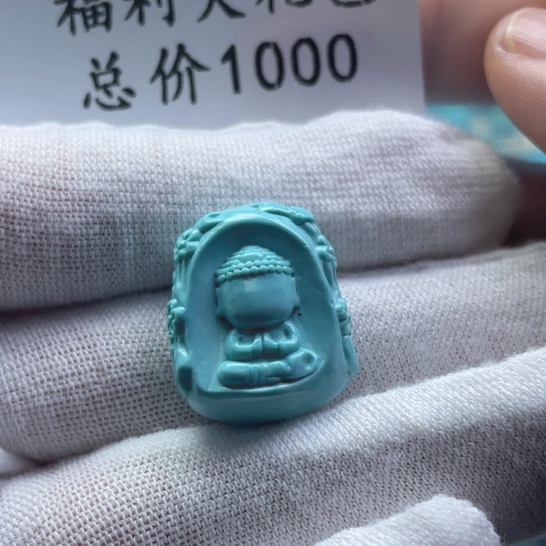 绿松石足铂镶嵌天然原矿绿松石雕刻件