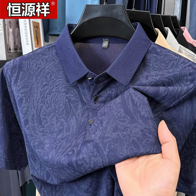恒源祥短袖POLO衫男夏季清新桑蚕丝翻领爸爸装时尚百搭宽松上衣
