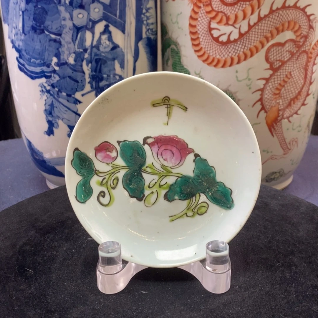 盘8710瓷器—粉彩四季花卉纹赏盘