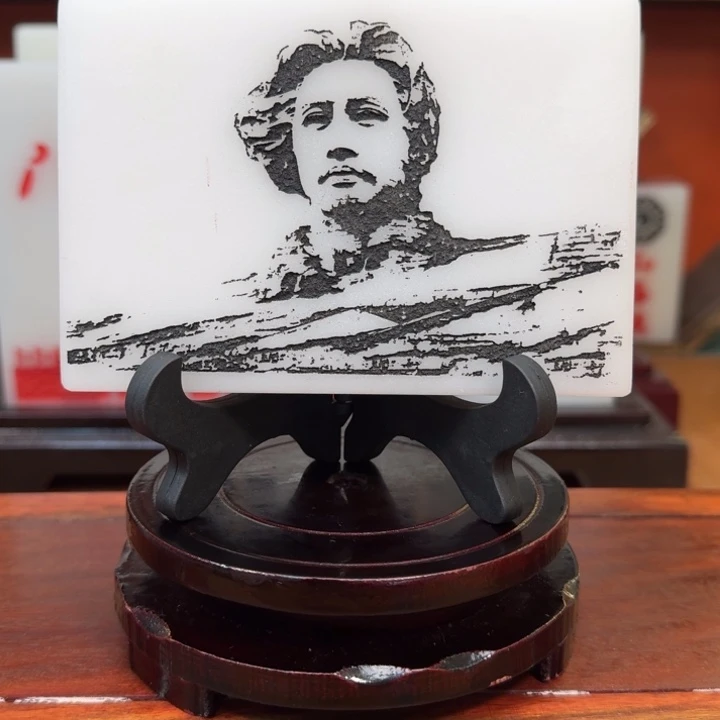 石材13✖️沁园春长沙带支架