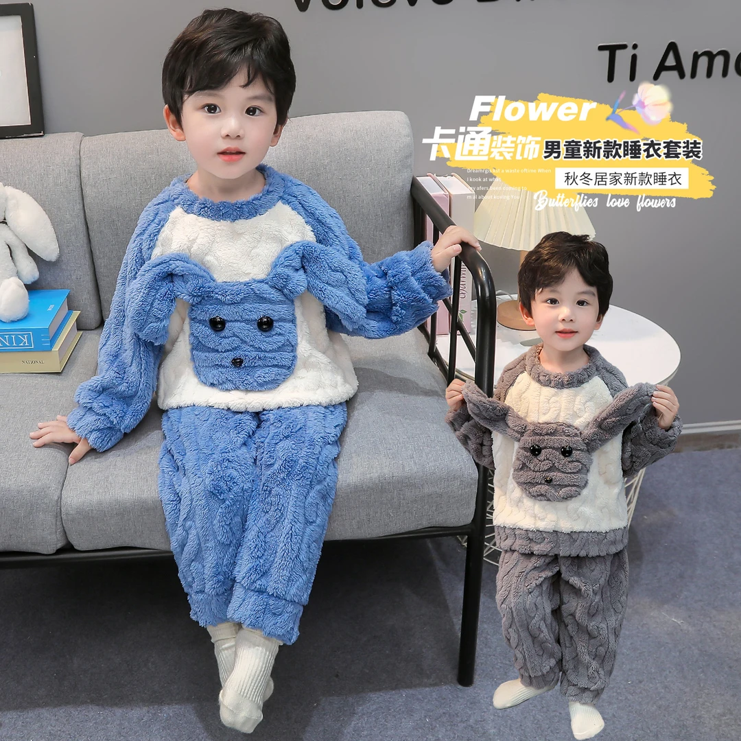 男童睡衣秋冬季珊瑚绒保暖卡通男孩加厚法兰绒儿童宝宝家居服套装