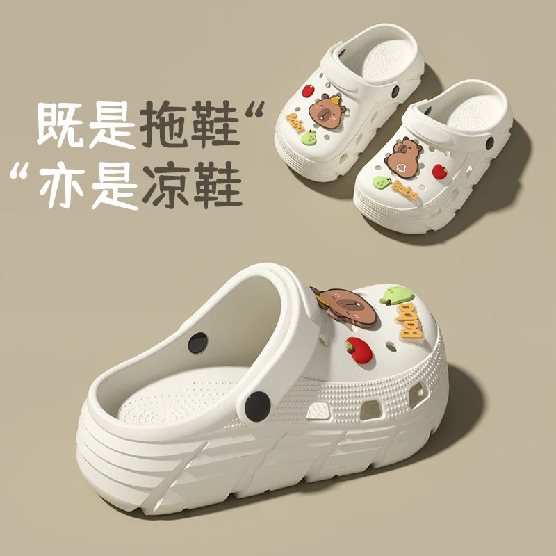 儿童凉鞋2025新款婴幼儿婴儿女孩女宝宝女童男童洞洞拖鞋软底沙滩